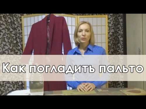 Синтетические материалы