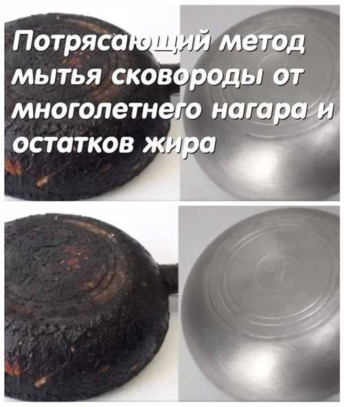Сода и уксус - идеальное сочетание для чистки