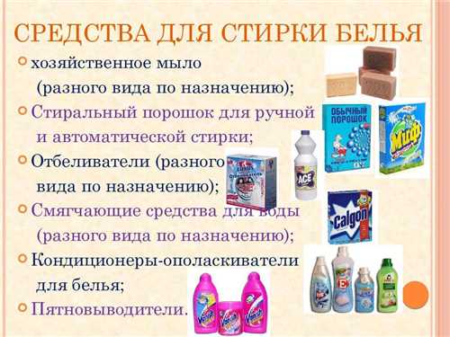 Хозяйственное мыло: особенности и свойства