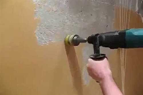 Оценка состояния штукатурки