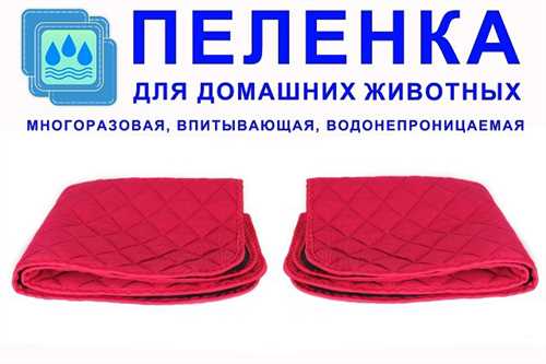 Выбор подходящего метода стирки