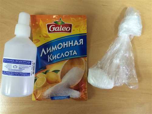Удаление пятен вина с раствором борной кислоты