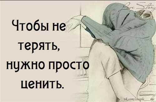 Новаторские ткани для максимального комфорта
