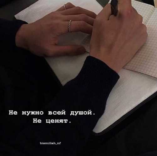 Советы по выбору рубашки, способной избавить от необходимости глажки